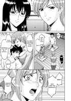 Yuuwaku no Toshiue Apartment / 誘惑の年上アパート 第1-5話 [Hoshino Ryuichi] [Original] Thumbnail Page 171