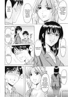 Yuuwaku no Toshiue Apartment / 誘惑の年上アパート 第1-5話 [Hoshino Ryuichi] [Original] Thumbnail Page 48