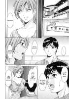 Yuuwaku no Toshiue Apartment / 誘惑の年上アパート 第1-5話 [Hoshino Ryuichi] [Original] Thumbnail Page 50