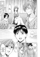 Yuuwaku no Toshiue Apartment / 誘惑の年上アパート 第1-5話 [Hoshino Ryuichi] [Original] Thumbnail Page 51