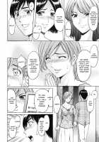 Yuuwaku no Toshiue Apartment / 誘惑の年上アパート 第1-5話 [Hoshino Ryuichi] [Original] Thumbnail Page 52