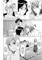 Yuuwaku no Toshiue Apartment / 誘惑の年上アパート 第1-5話 [Hoshino Ryuichi] [Original] Thumbnail Page 56