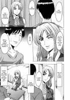 Yuuwaku no Toshiue Apartment / 誘惑の年上アパート 第1-5話 [Hoshino Ryuichi] [Original] Thumbnail Page 71
