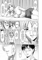 Yuuwaku no Toshiue Apartment / 誘惑の年上アパート 第1-5話 [Hoshino Ryuichi] [Original] Thumbnail Page 73