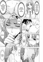 Yuuwaku no Toshiue Apartment / 誘惑の年上アパート 第1-5話 [Hoshino Ryuichi] [Original] Thumbnail Page 81