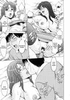 Yuuwaku no Toshiue Apartment / 誘惑の年上アパート 第1-5話 [Hoshino Ryuichi] [Original] Thumbnail Page 83