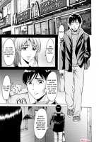 Yuuwaku no Toshiue Apartment / 誘惑の年上アパート 第1-5話 [Hoshino Ryuichi] [Original] Thumbnail Page 87