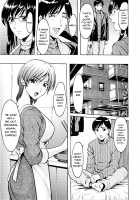 Yuuwaku no Toshiue Apartment / 誘惑の年上アパート 第1-5話 [Hoshino Ryuichi] [Original] Thumbnail Page 89
