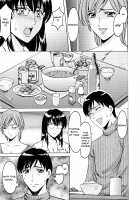 Yuuwaku no Toshiue Apartment / 誘惑の年上アパート 第1-5話 [Hoshino Ryuichi] [Original] Thumbnail Page 91