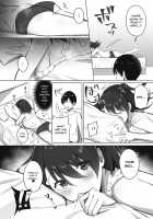 Toaru Site no Seiheki Ranking nite, Zennendai de NTR ga Bucchigiri 1-i Datta no de, Sara ni Ironna Onnanoko o Netotte Moraimashita!! / とあるサイトの性癖ランキングにて、全年代でNTRがぶっちぎり1位だったので、さらにいろんな女の娘を寝取ってもらいました!! [Carn] [Original] Thumbnail Page 31