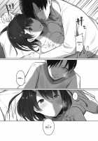 Toaru Site no Seiheki Ranking nite, Zennendai de NTR ga Bucchigiri 1-i Datta no de, Sara ni Ironna Onnanoko o Netotte Moraimashita!! / とあるサイトの性癖ランキングにて、全年代でNTRがぶっちぎり1位だったので、さらにいろんな女の娘を寝取ってもらいました!! [Carn] [Original] Thumbnail Page 32