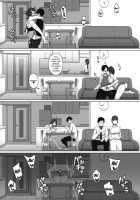 Toaru Site no Seiheki Ranking nite, Zennendai de NTR ga Bucchigiri 1-i Datta no de, Sara ni Ironna Onnanoko o Netotte Moraimashita!! / とあるサイトの性癖ランキングにて、全年代でNTRがぶっちぎり1位だったので、さらにいろんな女の娘を寝取ってもらいました!! [Carn] [Original] Thumbnail Page 34