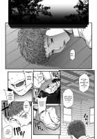 Toaru Site no Seiheki Ranking nite, Zennendai de NTR ga Bucchigiri 1-i Datta no de, Sara ni Ironna Onnanoko o Netotte Moraimashita!! / とあるサイトの性癖ランキングにて、全年代でNTRがぶっちぎり1位だったので、さらにいろんな女の娘を寝取ってもらいました!! [Carn] [Original] Thumbnail Page 52