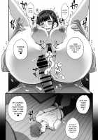 Toaru Site no Seiheki Ranking nite, Zennendai de NTR ga Bucchigiri 1-i Datta no de, Sara ni Ironna Onnanoko o Netotte Moraimashita!! / とあるサイトの性癖ランキングにて、全年代でNTRがぶっちぎり1位だったので、さらにいろんな女の娘を寝取ってもらいました!! [Carn] [Original] Thumbnail Page 67