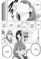 Every Day With NENE / every day with NENE [Chisato Kirin] [Love Plus] Thumbnail Page 19