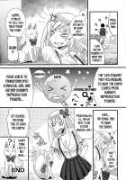 Mahou Shoujo Ore / 魔法少女♂俺 [Palco Nagashima] [Original] Thumbnail Page 16