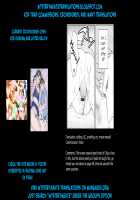 Kimi ga Mujikaku ni Sasou kara / キミが無自覚に誘うから [Mtno] [Original] Thumbnail Page 17