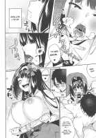 Osakabehime ga Shikoshiko Shite Kureru Hon / 刑部姫がしこしこしてくれる本 [Karasuma Yayoi] [Fate] Thumbnail Page 13