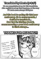 Osakabehime ga Shikoshiko Shite Kureru Hon / 刑部姫がしこしこしてくれる本 [Karasuma Yayoi] [Fate] Thumbnail Page 25