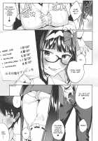 Osakabehime ga Shikoshiko Shite Kureru Hon / 刑部姫がしこしこしてくれる本 [Karasuma Yayoi] [Fate] Thumbnail Page 04