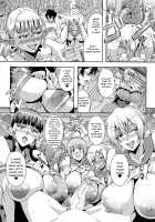 Elf Harem Monogatari - Elf Harem Story / エルフハーレム物語 [Mifune Seijirou] [Original] Thumbnail Page 103
