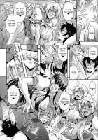 Elf Harem Monogatari - Elf Harem Story / エルフハーレム物語 [Mifune Seijirou] [Original] Thumbnail Page 105