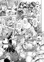Elf Harem Monogatari - Elf Harem Story / エルフハーレム物語 [Mifune Seijirou] [Original] Thumbnail Page 106