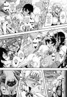 Elf Harem Monogatari - Elf Harem Story / エルフハーレム物語 [Mifune Seijirou] [Original] Thumbnail Page 109