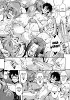 Elf Harem Monogatari - Elf Harem Story / エルフハーレム物語 [Mifune Seijirou] [Original] Thumbnail Page 111