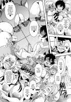 Elf Harem Monogatari - Elf Harem Story / エルフハーレム物語 [Mifune Seijirou] [Original] Thumbnail Page 115