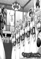 Elf Harem Monogatari - Elf Harem Story / エルフハーレム物語 [Mifune Seijirou] [Original] Thumbnail Page 123