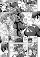 Elf Harem Monogatari - Elf Harem Story / エルフハーレム物語 [Mifune Seijirou] [Original] Thumbnail Page 125