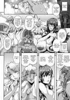 Elf Harem Monogatari - Elf Harem Story / エルフハーレム物語 [Mifune Seijirou] [Original] Thumbnail Page 126