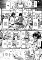 Elf Harem Monogatari - Elf Harem Story / エルフハーレム物語 [Mifune Seijirou] [Original] Thumbnail Page 12