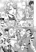 Elf Harem Monogatari - Elf Harem Story / エルフハーレム物語 [Mifune Seijirou] [Original] Thumbnail Page 131
