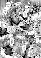 Elf Harem Monogatari - Elf Harem Story / エルフハーレム物語 [Mifune Seijirou] [Original] Thumbnail Page 149