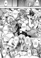 Elf Harem Monogatari - Elf Harem Story / エルフハーレム物語 [Mifune Seijirou] [Original] Thumbnail Page 15