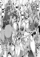 Elf Harem Monogatari - Elf Harem Story / エルフハーレム物語 [Mifune Seijirou] [Original] Thumbnail Page 161