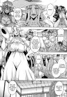 Elf Harem Monogatari - Elf Harem Story / エルフハーレム物語 [Mifune Seijirou] [Original] Thumbnail Page 164