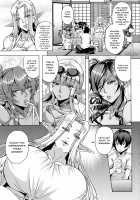 Elf Harem Monogatari - Elf Harem Story / エルフハーレム物語 [Mifune Seijirou] [Original] Thumbnail Page 165