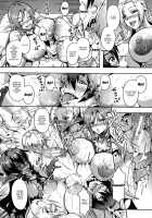 Elf Harem Monogatari - Elf Harem Story / エルフハーレム物語 [Mifune Seijirou] [Original] Thumbnail Page 17