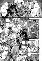 Elf Harem Monogatari - Elf Harem Story / エルフハーレム物語 [Mifune Seijirou] [Original] Thumbnail Page 18