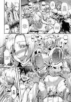 Elf Harem Monogatari - Elf Harem Story / エルフハーレム物語 [Mifune Seijirou] [Original] Thumbnail Page 21