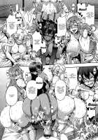 Elf Harem Monogatari - Elf Harem Story / エルフハーレム物語 [Mifune Seijirou] [Original] Thumbnail Page 31