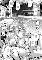 Elf Harem Monogatari - Elf Harem Story / エルフハーレム物語 [Mifune Seijirou] [Original] Thumbnail Page 37