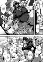 Elf Harem Monogatari - Elf Harem Story / エルフハーレム物語 [Mifune Seijirou] [Original] Thumbnail Page 38