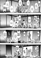 Elf Harem Monogatari - Elf Harem Story / エルフハーレム物語 [Mifune Seijirou] [Original] Thumbnail Page 40