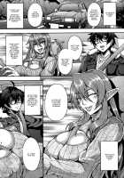 Elf Harem Monogatari - Elf Harem Story / エルフハーレム物語 [Mifune Seijirou] [Original] Thumbnail Page 43