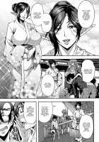 Elf Harem Monogatari - Elf Harem Story / エルフハーレム物語 [Mifune Seijirou] [Original] Thumbnail Page 45