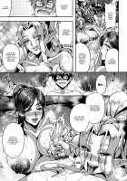 Elf Harem Monogatari - Elf Harem Story / エルフハーレム物語 [Mifune Seijirou] [Original] Thumbnail Page 53